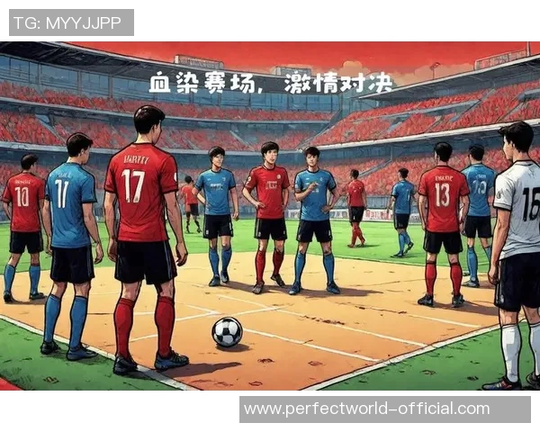 欧冠激战阿森纳逆转国米全场沸腾赛后点评引发热议