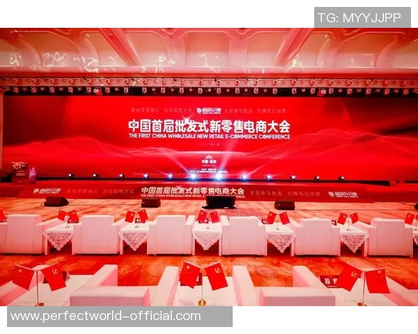 拼多多姚明携手打造新零售模式引领电商行业变革