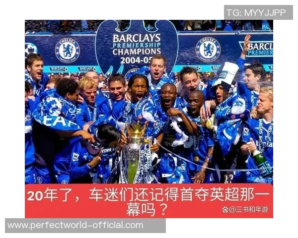 英超激战巴萨与切尔西战成平局绝杀瞬间引发全场沸腾十大精彩进球回顾