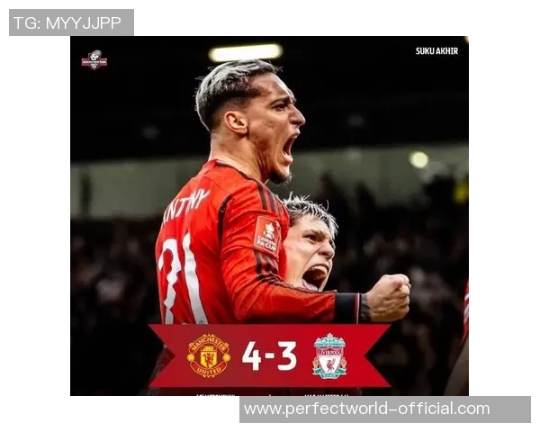 足总杯精彩对决利物浦大胜里昂全场沸腾的绝杀时刻